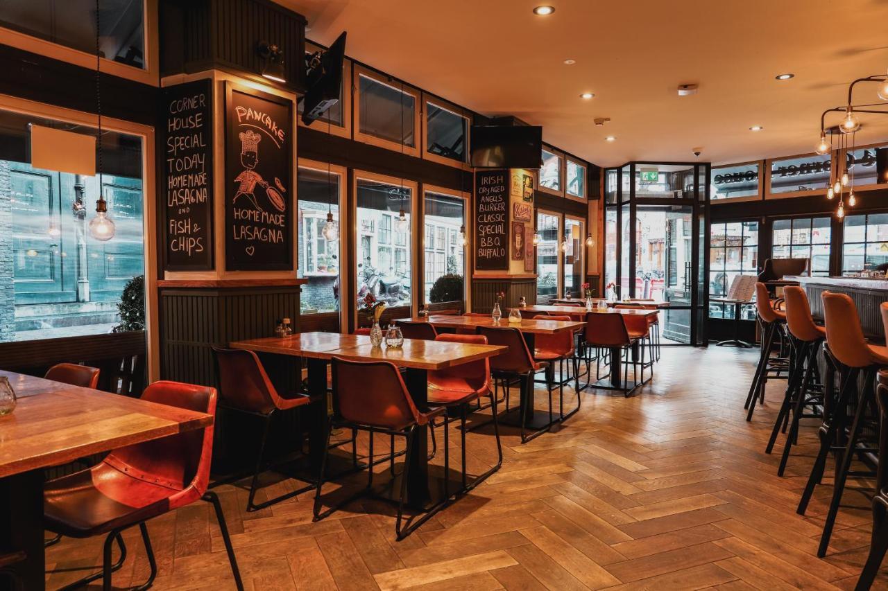 Hotel Corner House Amsterdam Zewnętrze zdjęcie